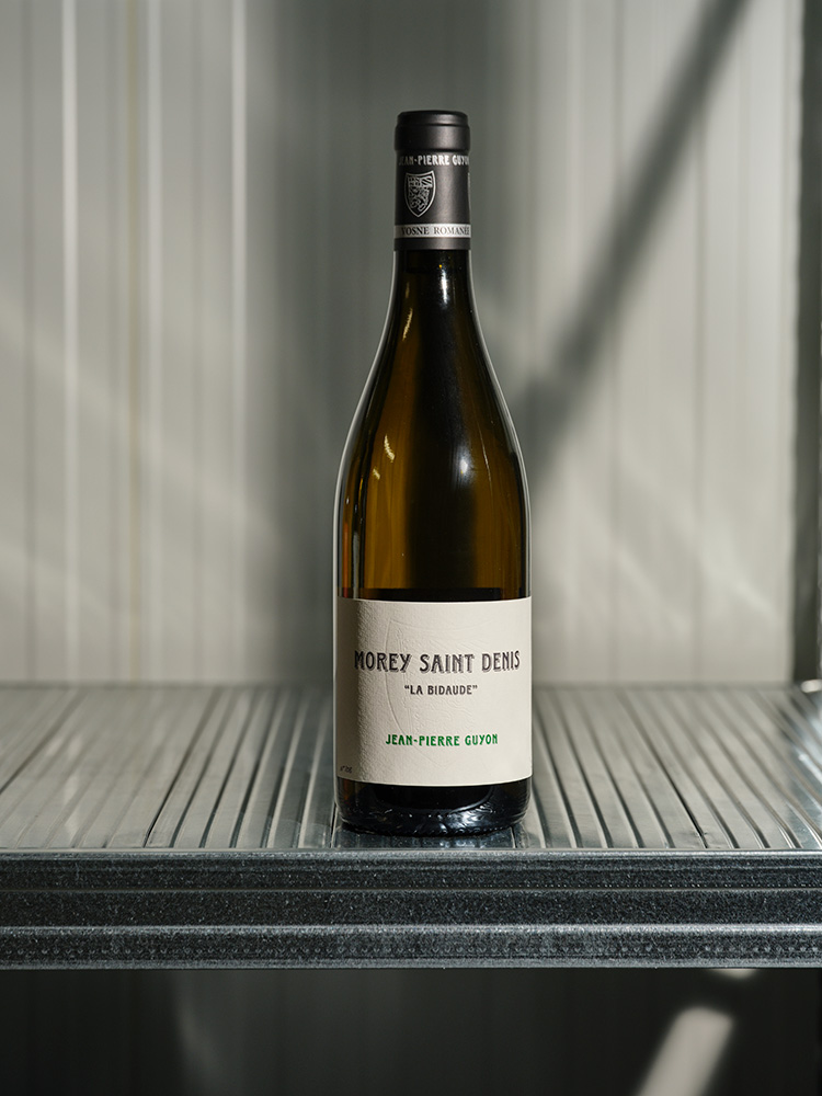 Reserve du Domaine